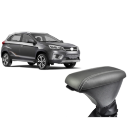 Apoio De Braço CHERY TIGGO 2 Grafite Cinza Apoio De Braço CHERY TIGGO 2 Grafite Cinza