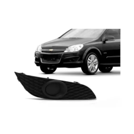 Grade Farol Milha VECTRA 2009 a 2011 S Furo Preto Direito Grade Farol Milha VECTRA 2009 a 2011 S Furo Preto Direito