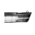 Grade GOL G7 Preta Com Friso Cromado Completa