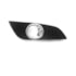 Kit Farol Milha VECTRA 2009 a 2011 Aro Cromado Chicote Botão Universal
