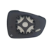 Lente do Retrovisor com Base 308 2012 a 2018 Esquerdo Lente do Retrovisor com Base 308 2012 a 2018 Esquerdo