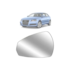 Lente Do Retrovisor Com Base A1 2011 a 2018 Esquerdo Lente Do Retrovisor Com Base A1 2011 a 2018 Esquerdo