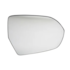Lente do Retrovisor com Base AGILE 10 a 16 MONTANA 11 a 15 Direito Lente do Retrovisor com Base AGILE 10 a 16 MONTANA 11 a 15 Direito