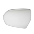 Lente do Retrovisor com Base AGILE 10 a 16 MONTANA 11 a 15 Esquerdo Lente do Retrovisor com Base AGILE 10 a 16 MONTANA 11 a 15 Esquerdo