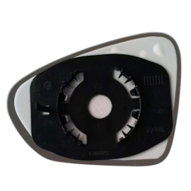 Lente do Retrovisor com Base ARGO 2017 a 2019 Esquerdo Lente do Retrovisor com Base ARGO 2017 a 2019 Esquerdo