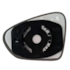 Lente do Retrovisor com Base ARGO 2017 a 2019 Esquerdo Lente do Retrovisor com Base ARGO 2017 a 2019 Esquerdo