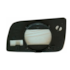 Lente do Retrovisor com Base ASTRA 99 a 18 Direito Lente do Retrovisor com Base ASTRA 99 a 18 Direito