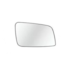 Lente do Retrovisor com Base ASTRA 99 a 18 Direito Lente do Retrovisor com Base ASTRA 99 a 18 Direito