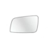 Lente do Retrovisor com Base ASTRA 99 a 18 Esquerdo Lente do Retrovisor com Base ASTRA 99 a 18 Esquerdo