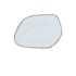 Lente do Retrovisor com Base ASX 2008 a 2013 Direito Lente do Retrovisor com Base ASX 2008 a 2013 Direito