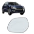 Lente do Retrovisor com Base ASX 2008 a 2013 Direito Lente do Retrovisor com Base ASX 2008 a 2013 Direito