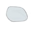 Lente do Retrovisor com Base ASX 2008 a 2013 Esquerdo