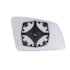 Lente do Retrovisor com Base C180 C200 B200 11 a 13 Direito