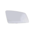 Lente do Retrovisor com Base C180 C200 B200 11 a 13 Esquerdo Lente do Retrovisor com Base C180 C200 B200 11 a 13 Esquerdo