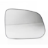 Lente do Retrovisor com Base CAPTIVA 08 a 12 Direito Lente do Retrovisor com Base CAPTIVA 08 a 12 Direito