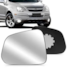 Lente do Retrovisor com Base CAPTIVA 08 a 12 Esquerdo Lente do Retrovisor com Base CAPTIVA 08 a 12 Esquerdo