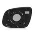 Lente do Retrovisor com Base CERATO 09 10 11 12 13 Direito Lente do Retrovisor com Base CERATO 09 10 11 12 13 Direito