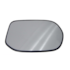 Lente do Retrovisor com Base CIVIC 07 08 09 10 11 Esquerdo Lente do Retrovisor com Base CIVIC 07 08 09 10 11 Esquerdo