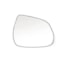 Lente do Retrovisor com Base COBALT 12 a 15 Direito Lente do Retrovisor com Base COBALT 12 a 15 Direito