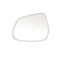 Lente do Retrovisor com Base COBALT 12 a 15 Esquerdo Lente do Retrovisor com Base COBALT 12 a 15 Esquerdo