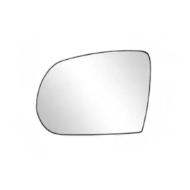 Lente do Retrovisor com Base COMPASS 2017 a 2021 Esquerdo Lente do Retrovisor com Base COMPASS 2017 a 2021 Esquerdo
