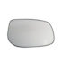Lente do Retrovisor com Base COROLLA 09 a 14 Direito Lente do Retrovisor com Base COROLLA 09 a 14 Direito