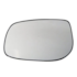 Lente do Retrovisor com Base COROLLA 09 a 14 Esquerdo Lente do Retrovisor com Base COROLLA 09 a 14 Esquerdo