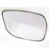 Lente do Retrovisor com Base COROLLA 15 16 17 18 19 Direito Lente do Retrovisor com Base COROLLA 15 16 17 18 19 Direito