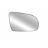 Lente do Retrovisor com Base CORSA MONTANA 02 a 13 Direito
