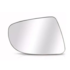 Lente do Retrovisor com Base CORSA MONTANA 02 a 13 Direito Lente do Retrovisor com Base CORSA MONTANA 02 a 13 Direito