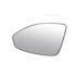 Lente do Retrovisor com Base CRUZE 11 a 16 Direito Lente do Retrovisor com Base CRUZE 11 a 16 Direito