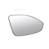 Lente do Retrovisor com Base CRUZE 11 a 16 Esquerdo Lente do Retrovisor com Base CRUZE 11 a 16 Esquerdo