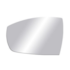 Lente do Retrovisor com Base ECOSPORT 13 14 15 16 17 18 19 20 Esquerdo Lente do Retrovisor com Base ECOSPORT 13 14 15 16 17 18 19 20 Esquerdo