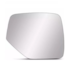 Lente do Retrovisor com Base ECOSPORT 2003 a 2011 Esquerdo Lente do Retrovisor com Base ECOSPORT 2003 a 2011 Esquerdo