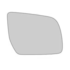 Lente do Retrovisor com Base EDGE 2010 a 2014 Direito Lente do Retrovisor com Base EDGE 2010 a 2014 Direito