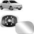 Lente do Retrovisor com Base Etios 10 11 12 13 Esquerdo Lente do Retrovisor com Base Etios 10 11 12 13 Esquerdo