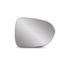 Lente do Retrovisor com Base FIT 2002 a 2008 Direito Lente do Retrovisor com Base FIT 2002 a 2008 Direito