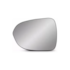 Lente do Retrovisor com Base FIT 2002 a 2008 Esquerdo Lente do Retrovisor com Base FIT 2002 a 2008 Esquerdo