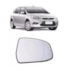 Lente do Retrovisor com Base FOCUS 09 a 15 Esquerdo Lente do Retrovisor com Base FOCUS 09 a 15 Esquerdo