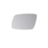 Lente do Retrovisor com Base FREEMONT 2012 a 2015 Direito