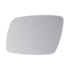 Lente do Retrovisor com Base FREEMONT 2012 a 2015 Esquerdo Lente do Retrovisor com Base FREEMONT 2012 a 2015 Esquerdo