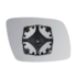 Lente do Retrovisor com Base FREEMONT 2012 a 2015 Esquerdo Lente do Retrovisor com Base FREEMONT 2012 a 2015 Esquerdo