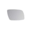 Lente do Retrovisor com Base FREEMONT 2012 a 2015 Esquerdo