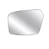 Lente do Retrovisor com Base FUSION 07 a 13 Esquerdo