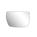 Lente do Retrovisor com Base FUSION 07 a 13 Esq...