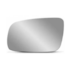 Lente do Retrovisor com Base GOLF 07 a 12 Esquerdo Lente do Retrovisor com Base GOLF 07 a 12 Esquerdo