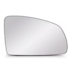 Lente do Retrovisor com Base MERIVA 02 a 10 CELTA PRISMA 07 a 12 Esquerdo Lente do Retrovisor com Base MERIVA 02 a 10 CELTA PRISMA 07 a 12 Esquerdo