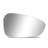 Lente do Retrovisor com Base NEW FIESTA 11 a 15 Esquerdo Lente do Retrovisor com Base NEW FIESTA 11 a 15 Esquerdo