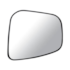 Lente do Retrovisor com Base PAJERO IO 98 a 02 PAJERO TR4 02 a 08 Esquerdo Lente do Retrovisor com Base PAJERO IO 98 a 02 PAJERO TR4 02 a 08 Esquerdo