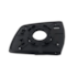 Lente do Retrovisor com Base SOUL 09 a 16 Direito Lente do Retrovisor com Base SOUL 09 a 16 Direito